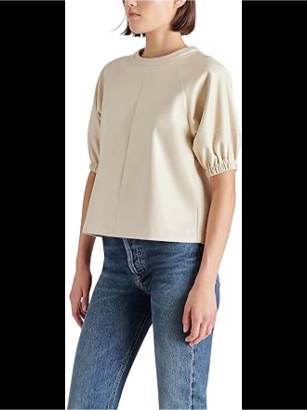 Steve Madden Faux Leather Puff Sleeve Top Beige Size M